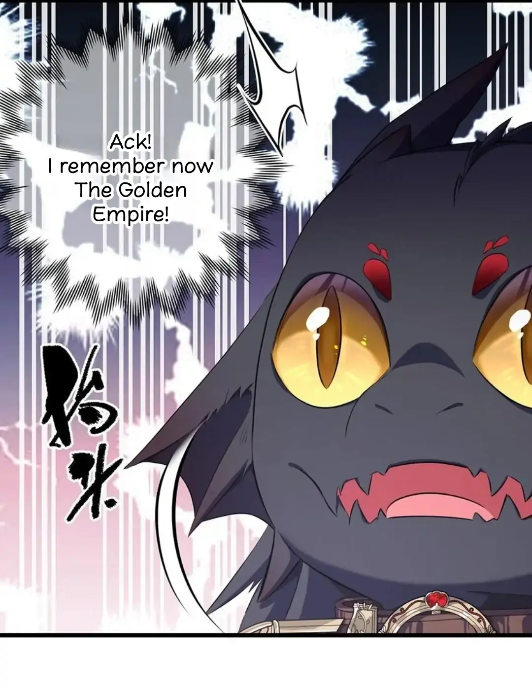 I Was Reborn as His Highness the Prince's Little Evil Dragon Chapter 1 Page 68
