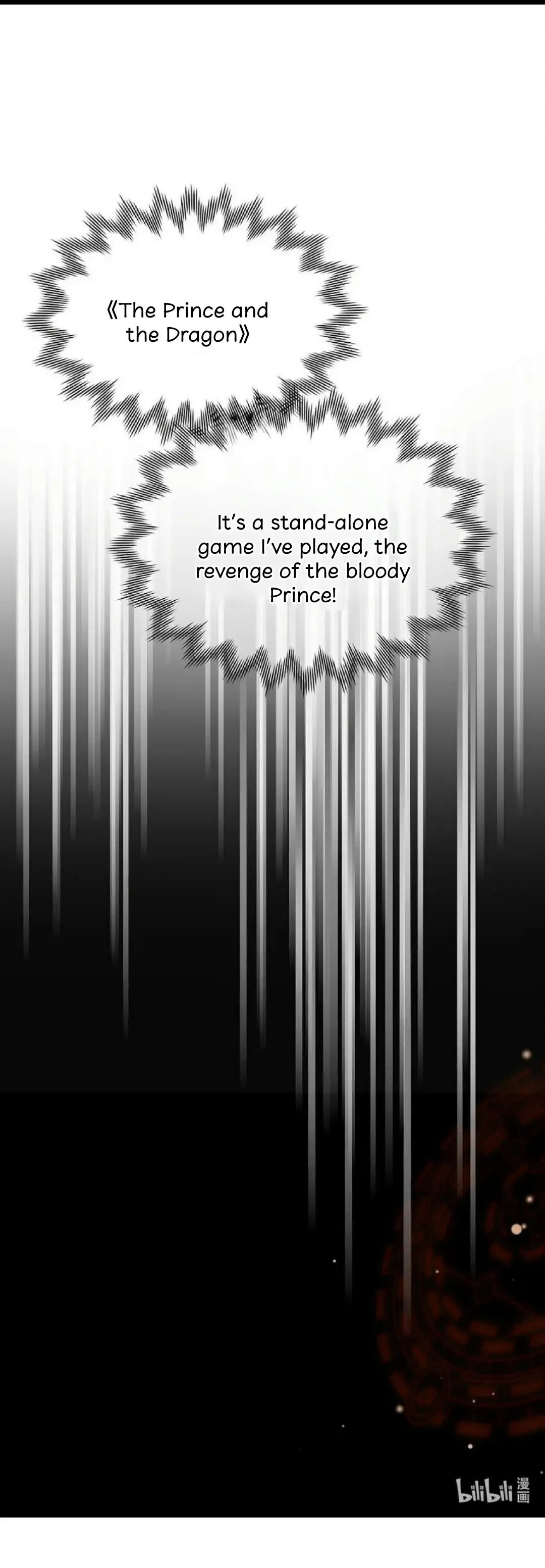 I Was Reborn as His Highness the Prince's Little Evil Dragon Chapter 1 Page 73