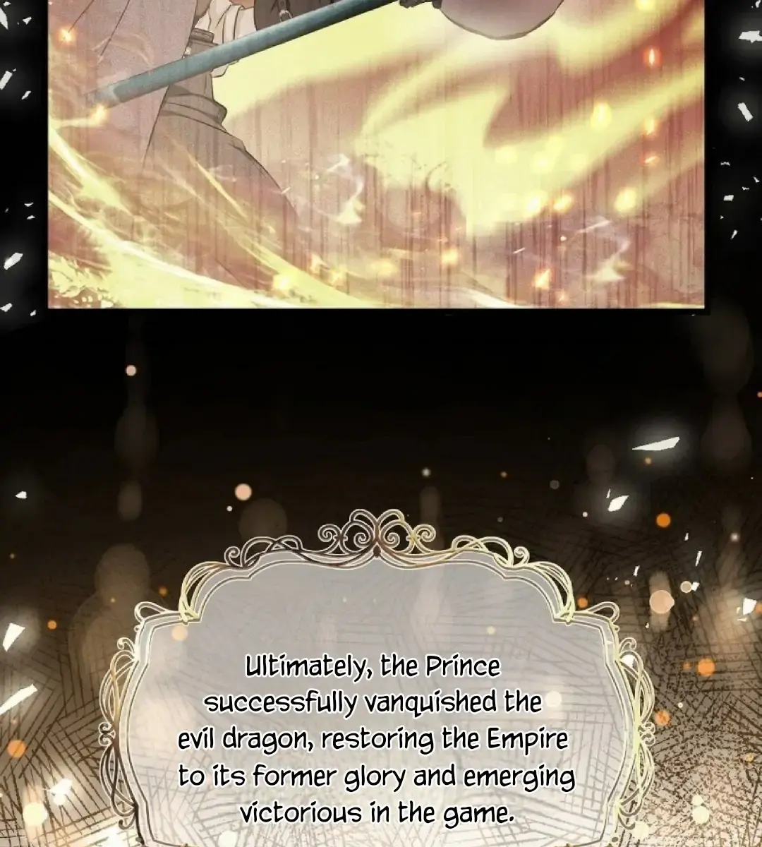 I Was Reborn as His Highness the Prince's Little Evil Dragon Chapter 2 Page 15