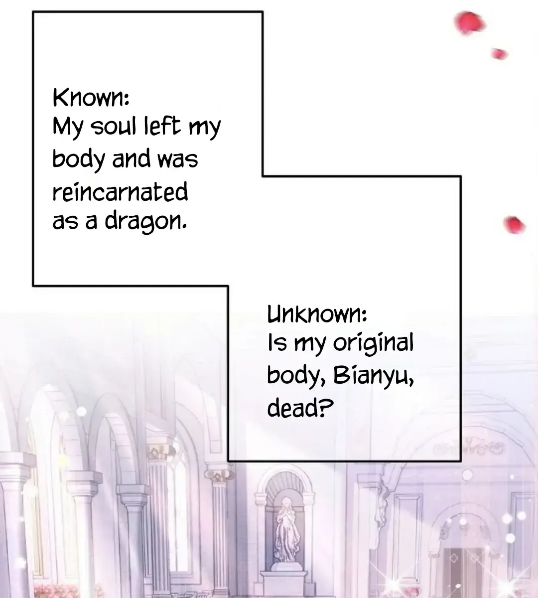 I Was Reborn as His Highness the Prince's Little Evil Dragon Chapter 2 Page 72