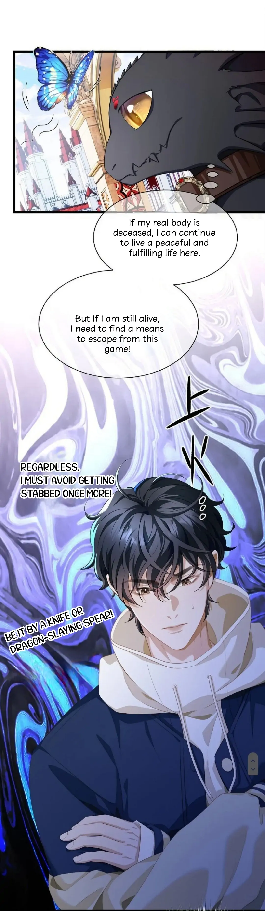 I Was Reborn as His Highness the Prince's Little Evil Dragon Chapter 2 Page 80