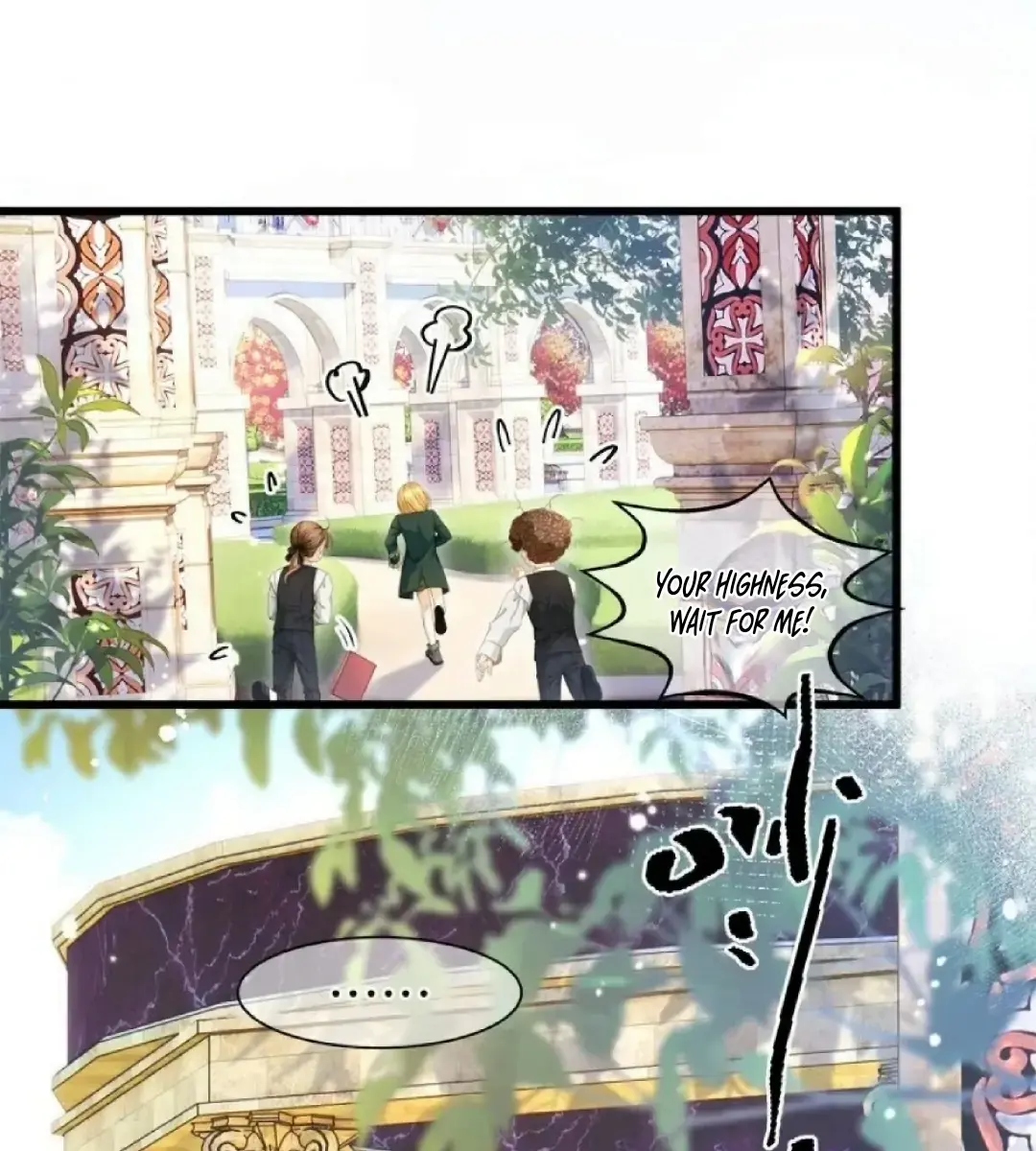 I Was Reborn as His Highness the Prince's Little Evil Dragon Chapter 3 Page 54