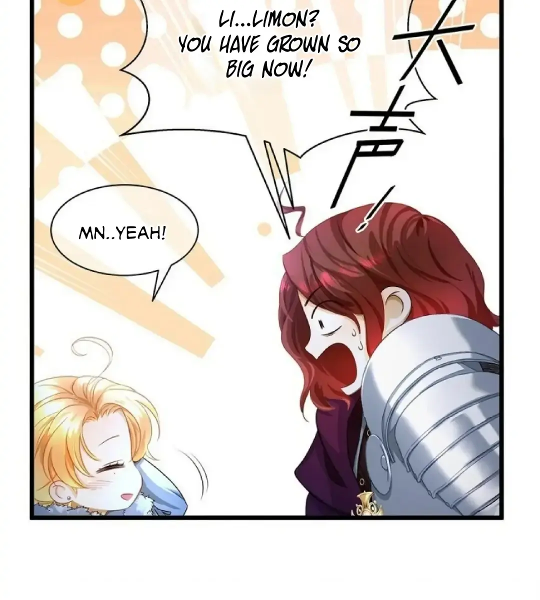 I Was Reborn as His Highness the Prince's Little Evil Dragon Chapter 8 Page 21