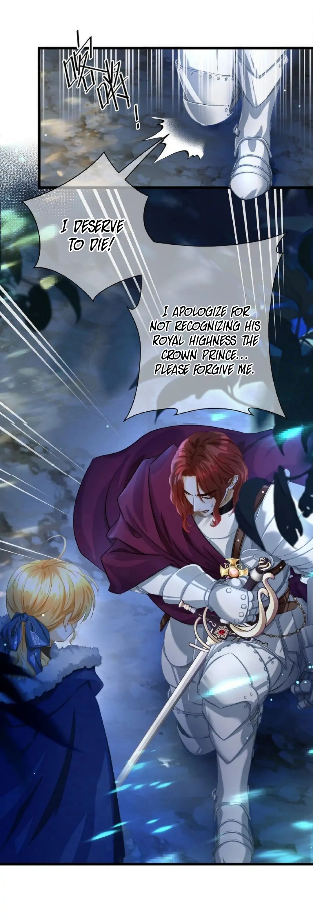 I Was Reborn as His Highness the Prince's Little Evil Dragon Chapter 8 Page 23