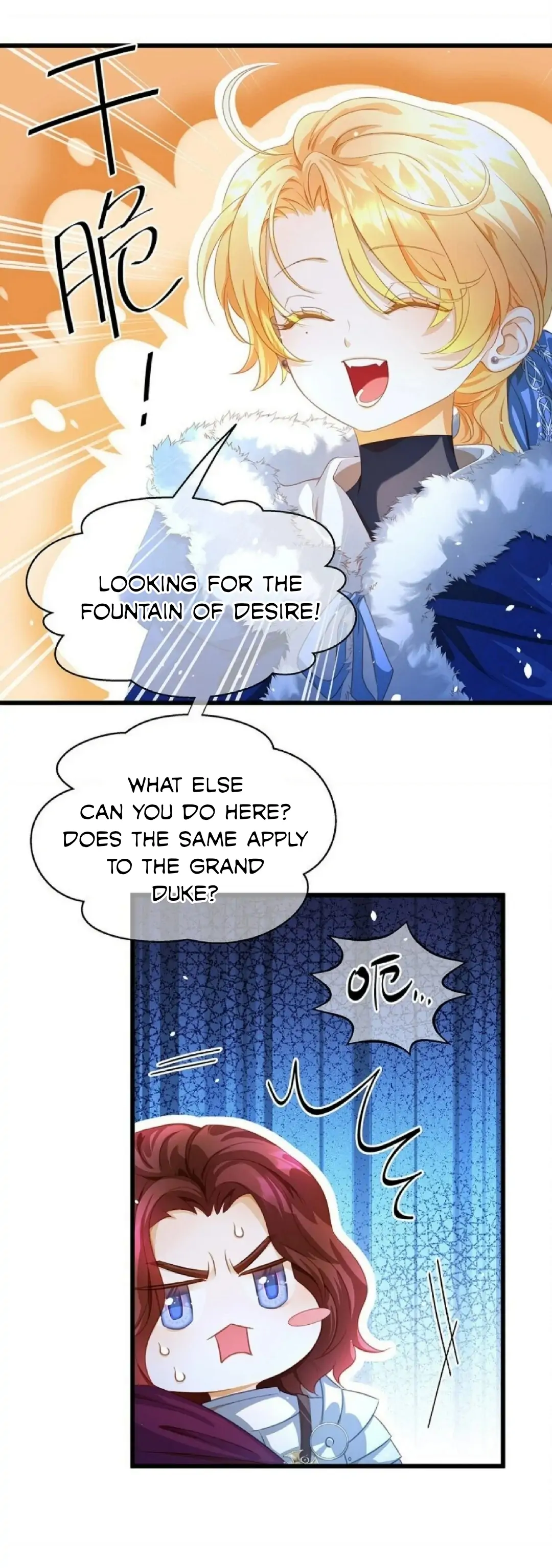 I Was Reborn as His Highness the Prince's Little Evil Dragon Chapter 8 Page 31