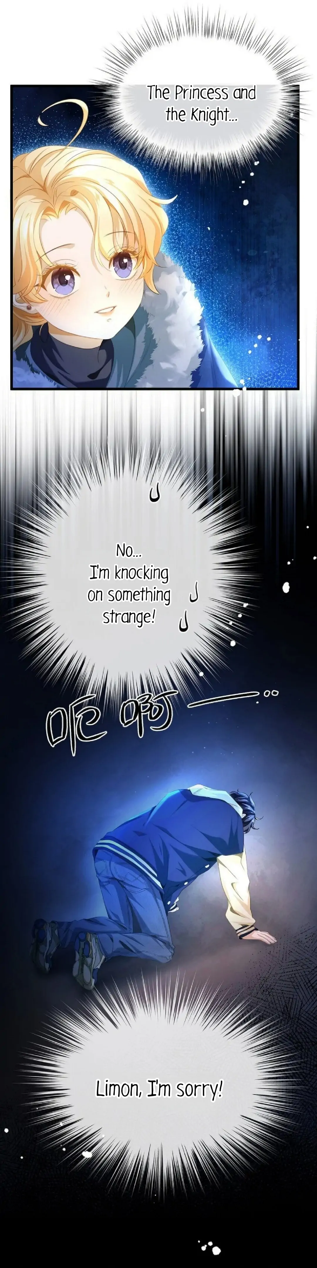 I Was Reborn as His Highness the Prince's Little Evil Dragon Chapter 8 Page 46