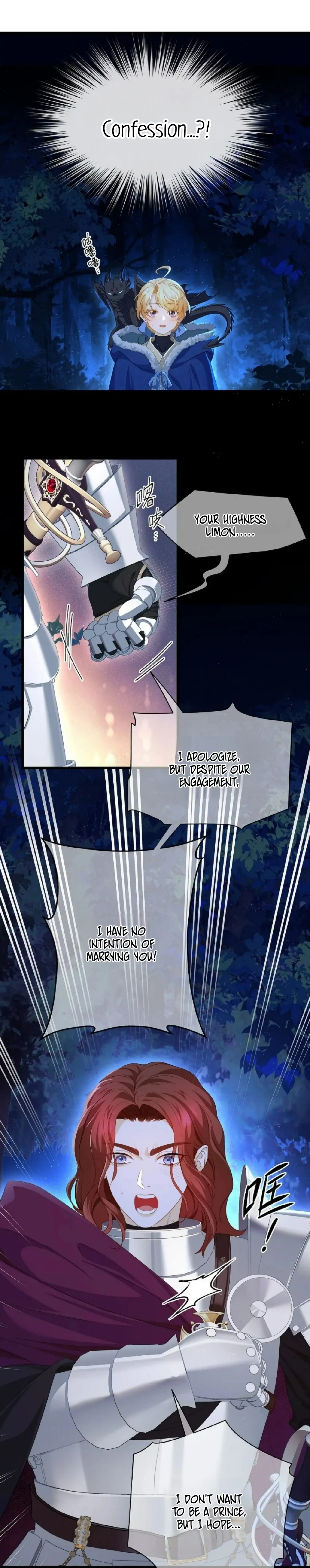 I Was Reborn as His Highness the Prince's Little Evil Dragon Chapter 8 Page 62