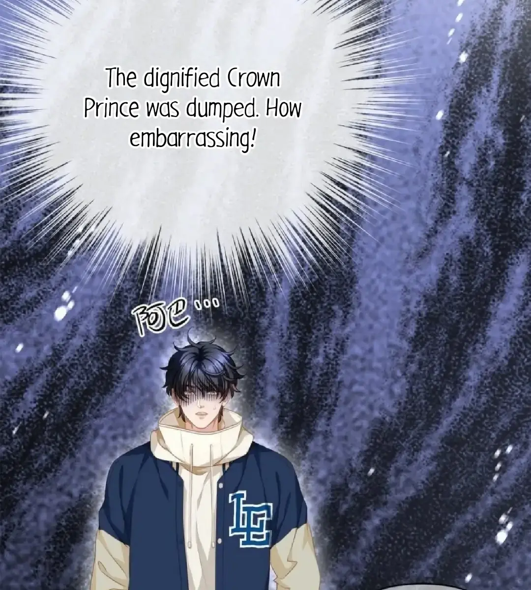 I Was Reborn as His Highness the Prince's Little Evil Dragon Chapter 9 Page 8