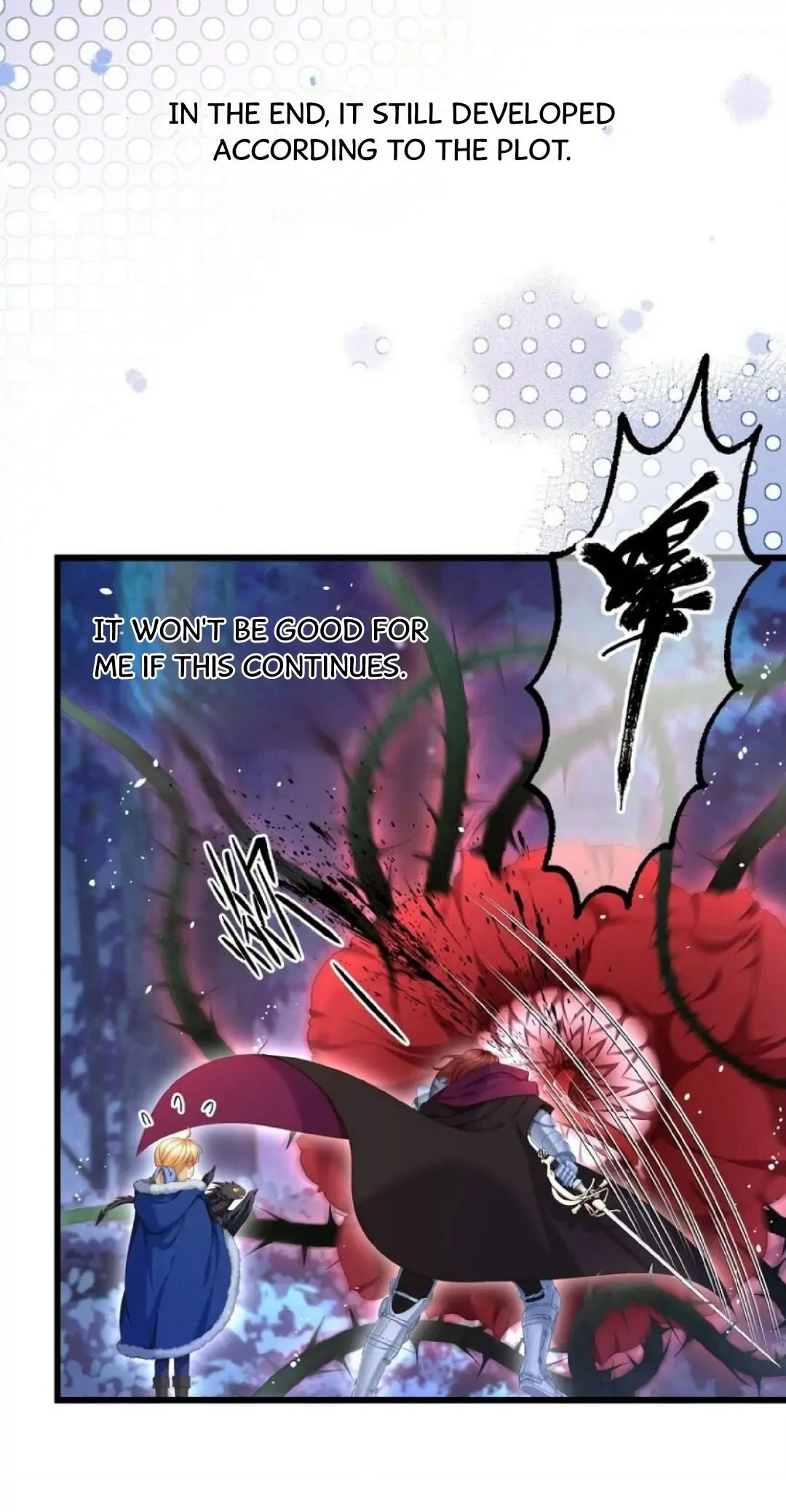 I Was Reborn as His Highness the Prince's Little Evil Dragon Chapter 9 Page 20