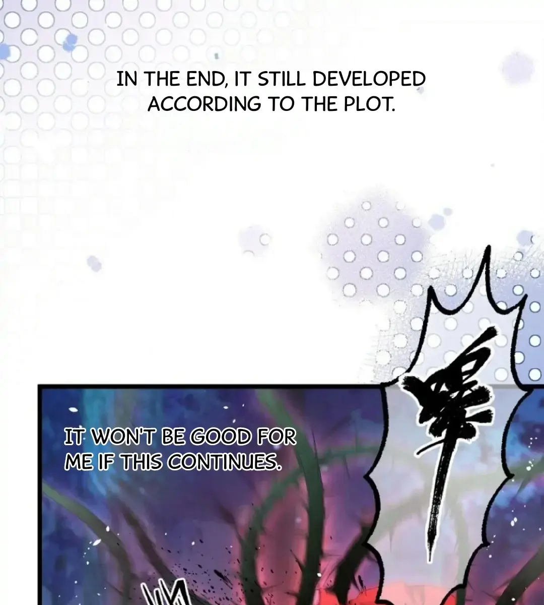 I Was Reborn as His Highness the Prince's Little Evil Dragon Chapter 9 Page 21