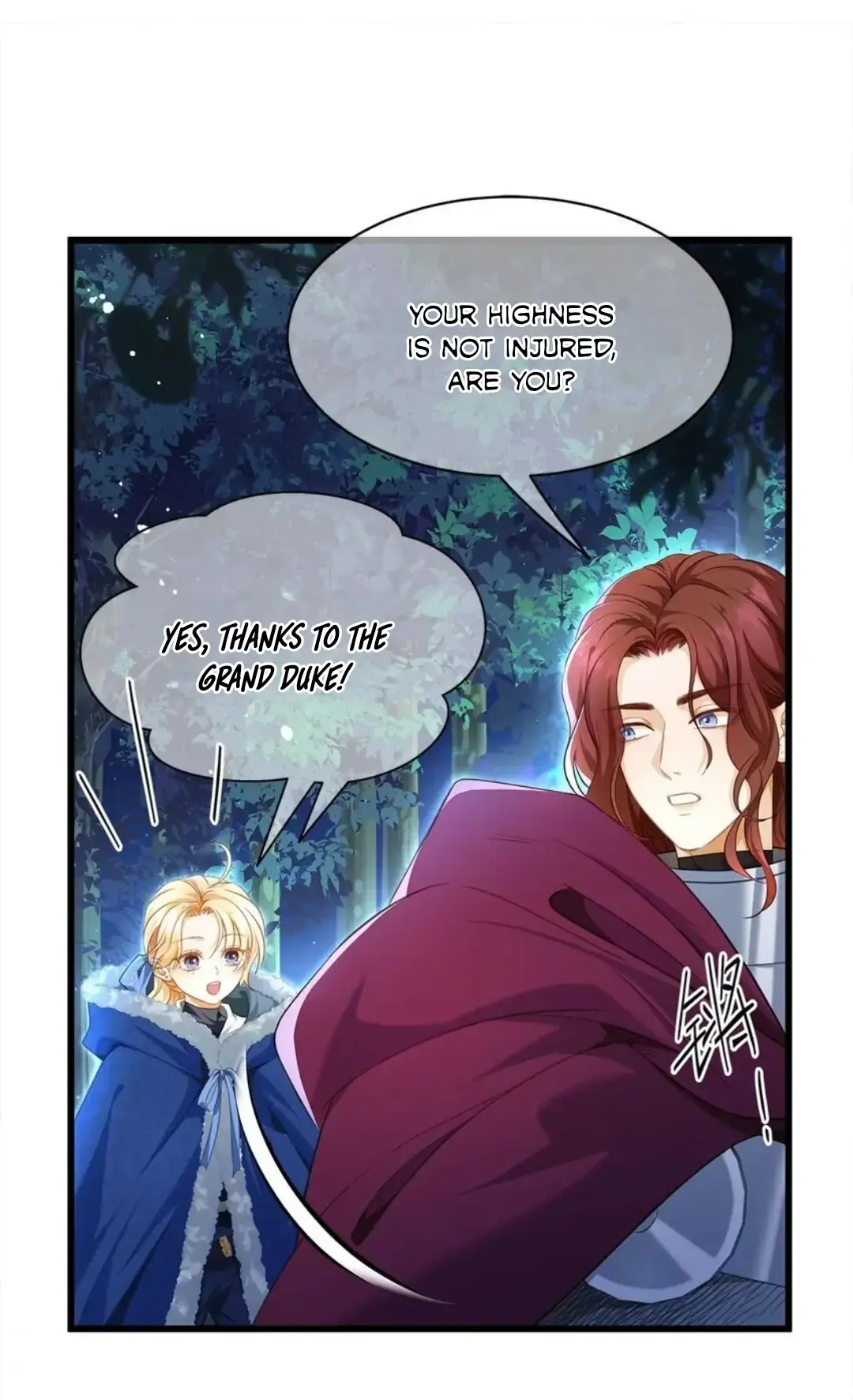 I Was Reborn as His Highness the Prince's Little Evil Dragon Chapter 9 Page 36