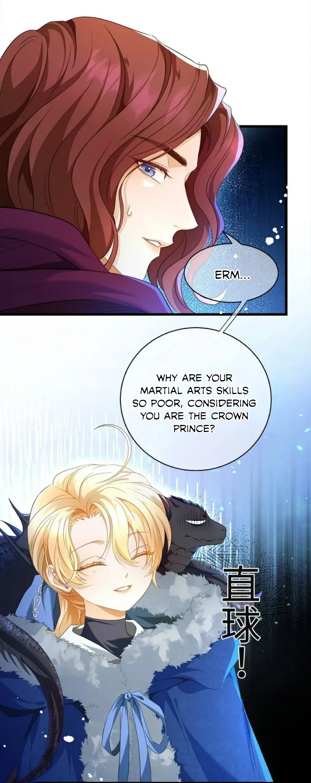 I Was Reborn as His Highness the Prince's Little Evil Dragon Chapter 9 Page 37