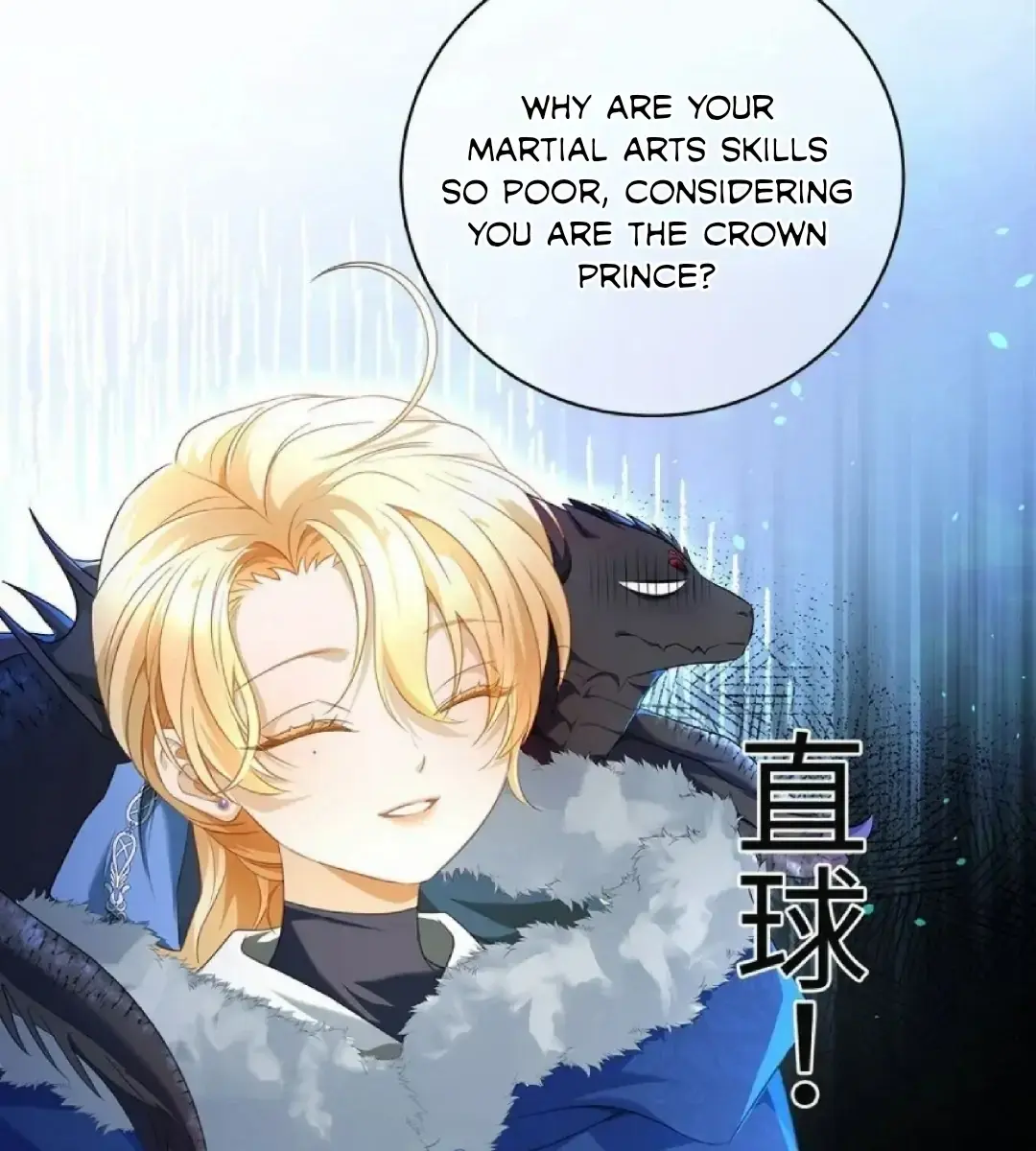 I Was Reborn as His Highness the Prince's Little Evil Dragon Chapter 9 Page 39