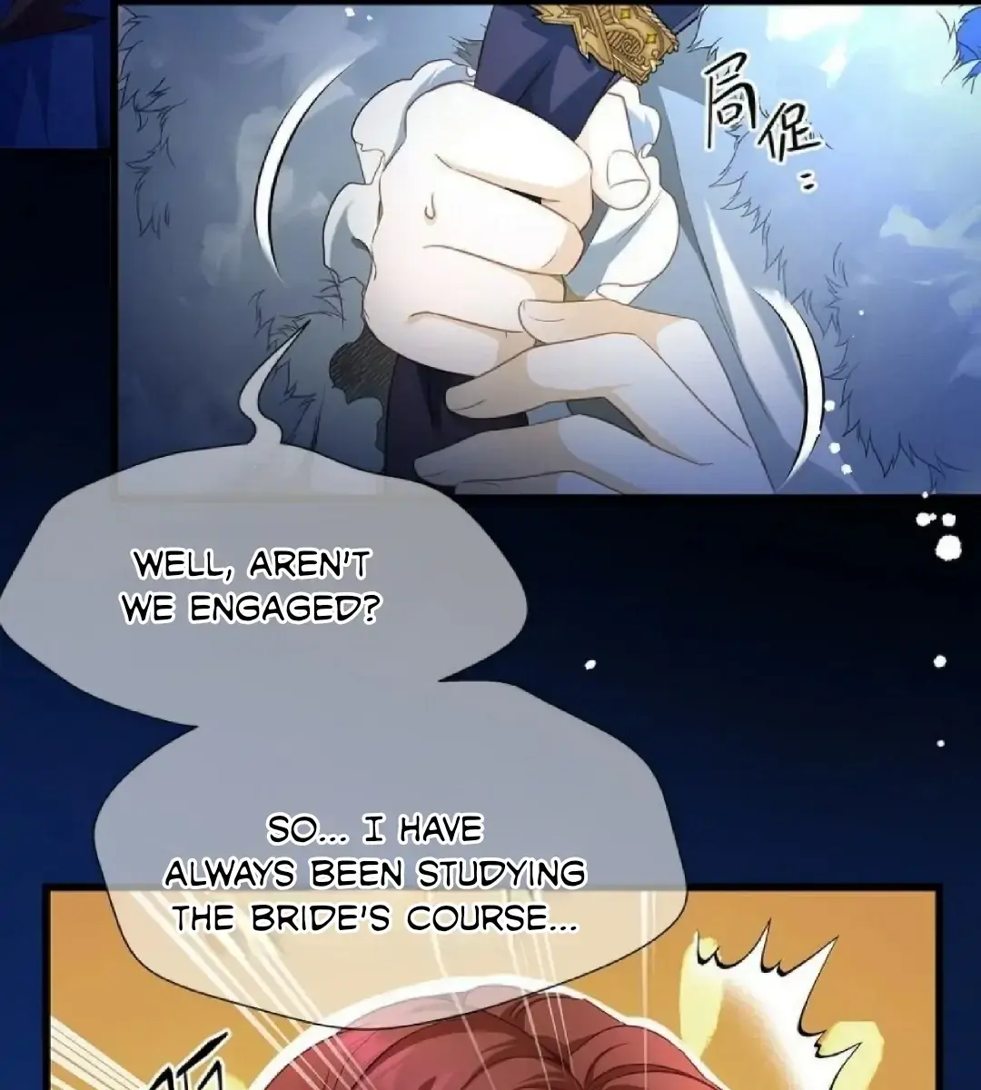 I Was Reborn as His Highness the Prince's Little Evil Dragon Chapter 9 Page 42