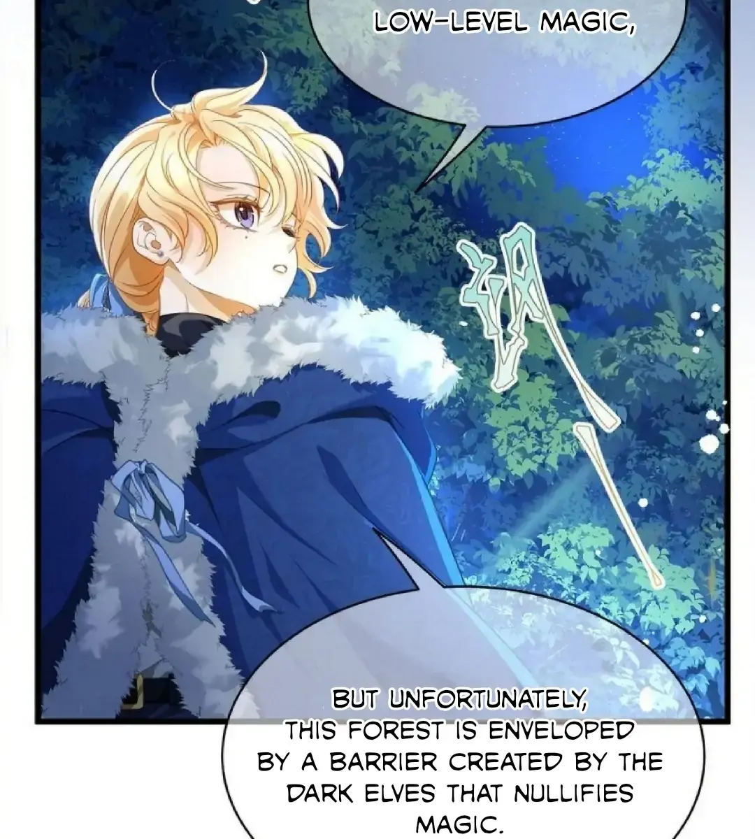 I Was Reborn as His Highness the Prince's Little Evil Dragon Chapter 9 Page 44