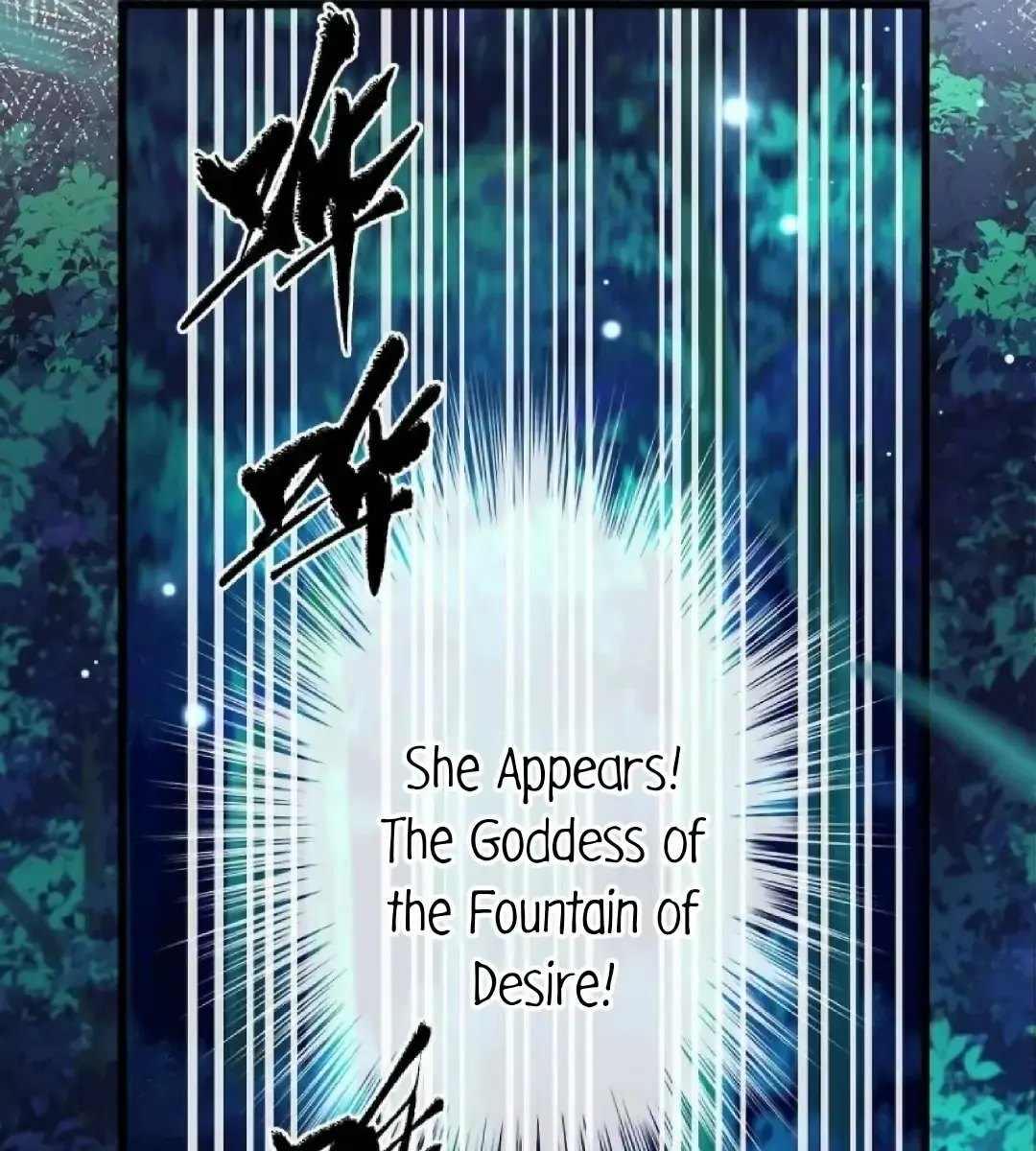 I Was Reborn as His Highness the Prince's Little Evil Dragon Chapter 9 Page 52