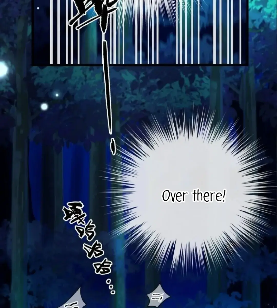 I Was Reborn as His Highness the Prince's Little Evil Dragon Chapter 9 Page 53