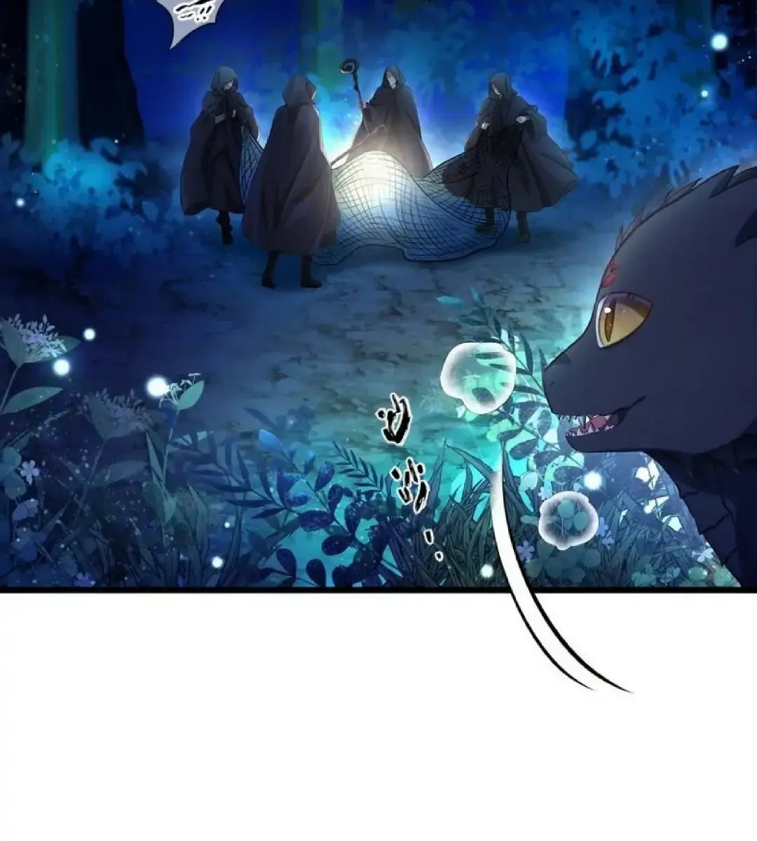I Was Reborn as His Highness the Prince's Little Evil Dragon Chapter 9 Page 54