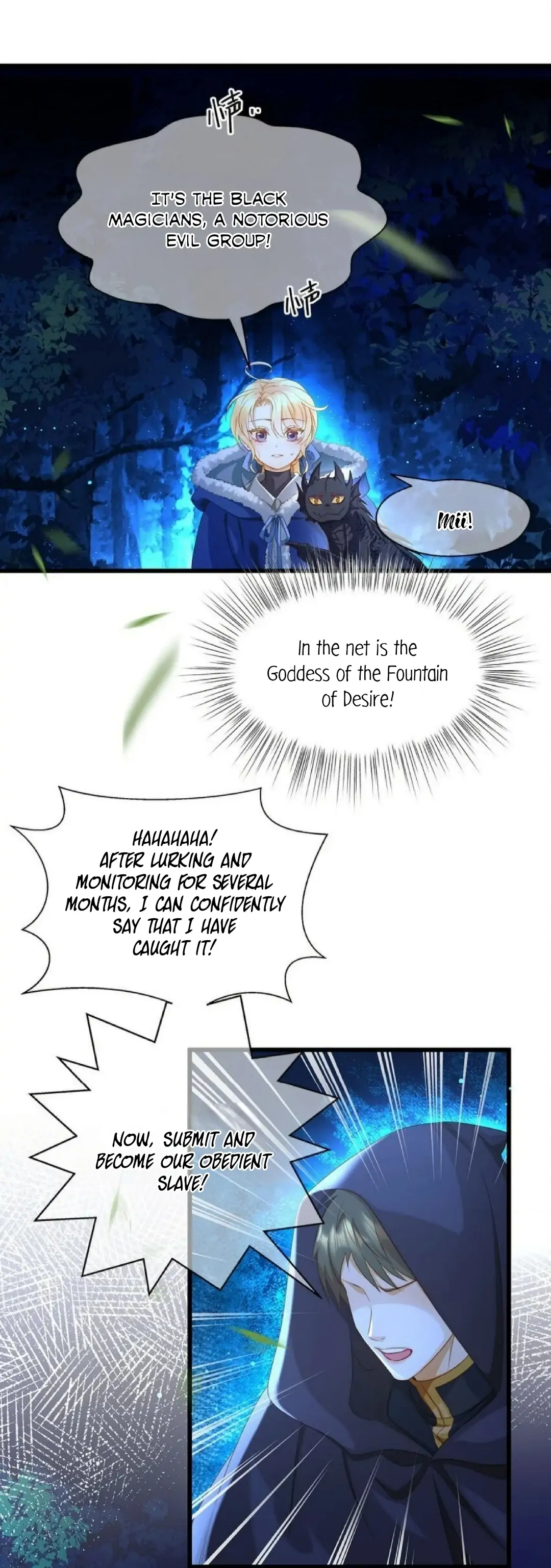 I Was Reborn as His Highness the Prince's Little Evil Dragon Chapter 9 Page 56
