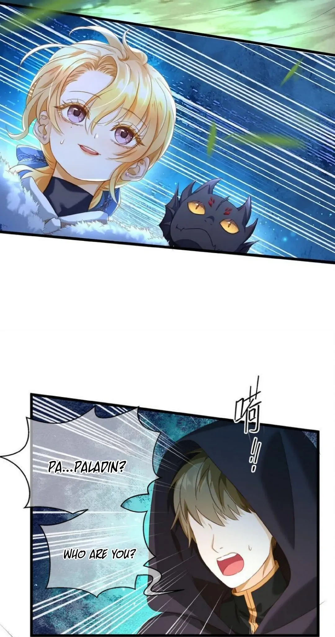 I Was Reborn as His Highness the Prince's Little Evil Dragon Chapter 9 Page 64