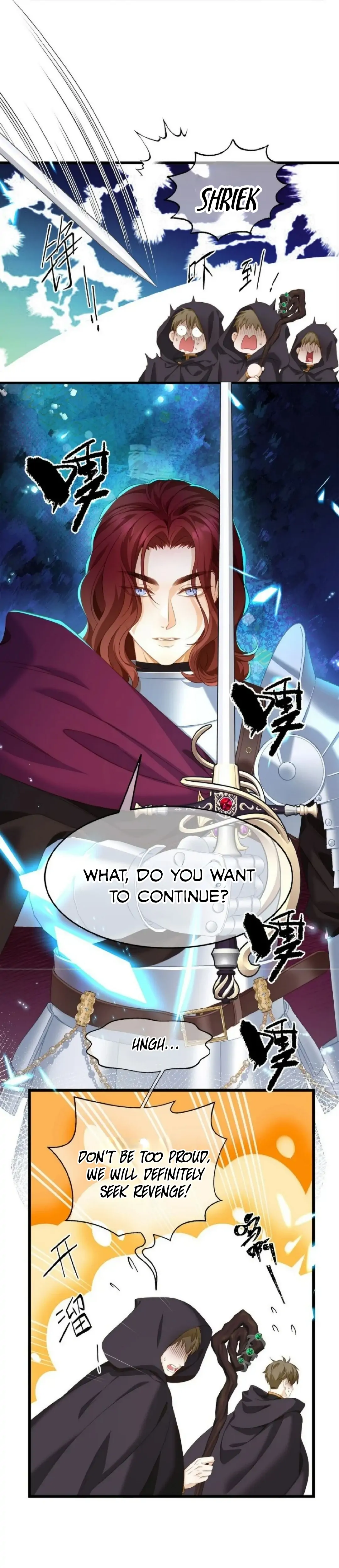 I Was Reborn as His Highness the Prince's Little Evil Dragon Chapter 9 Page 67