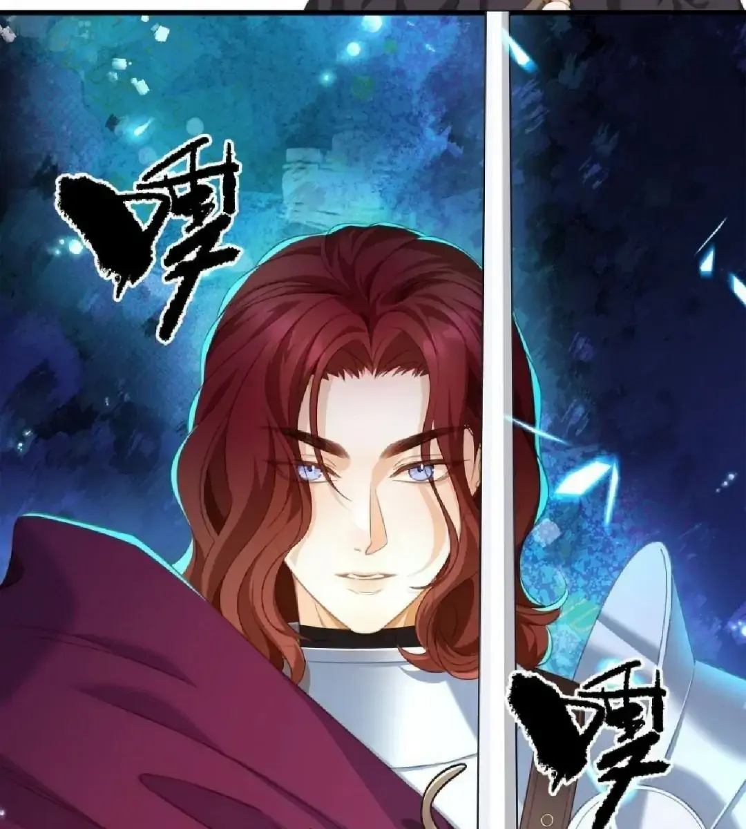 I Was Reborn as His Highness the Prince's Little Evil Dragon Chapter 9 Page 69