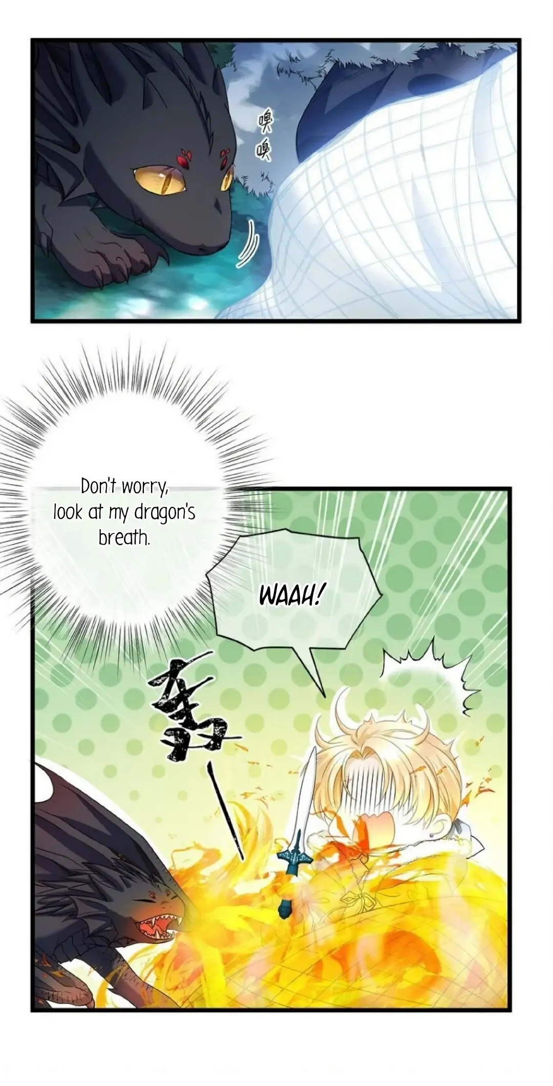 I Was Reborn as His Highness the Prince's Little Evil Dragon Chapter 9 Page 78