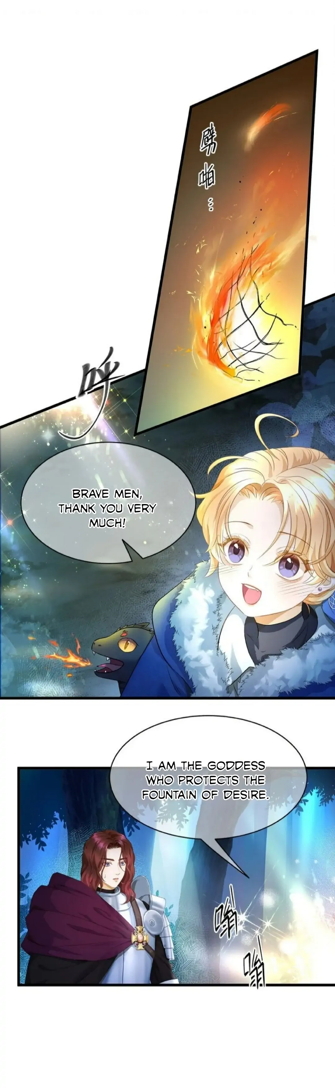 I Was Reborn as His Highness the Prince's Little Evil Dragon Chapter 9 Page 81