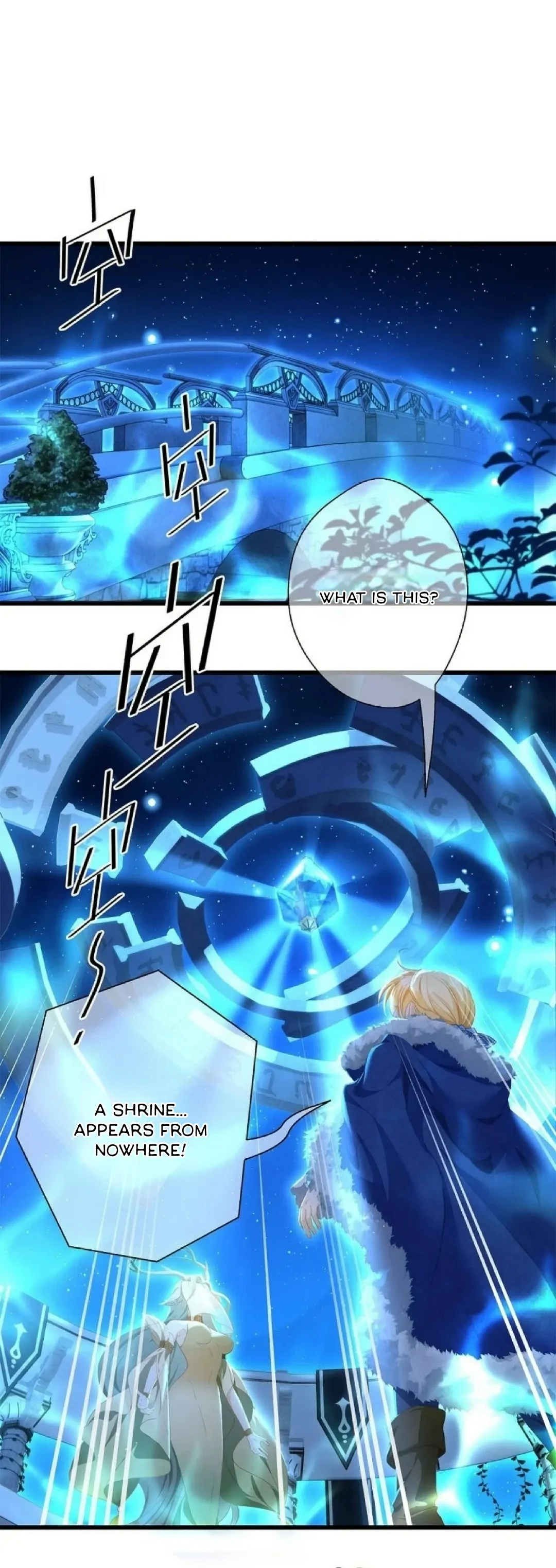 I Was Reborn as His Highness the Prince's Little Evil Dragon Chapter 10 Page 5
