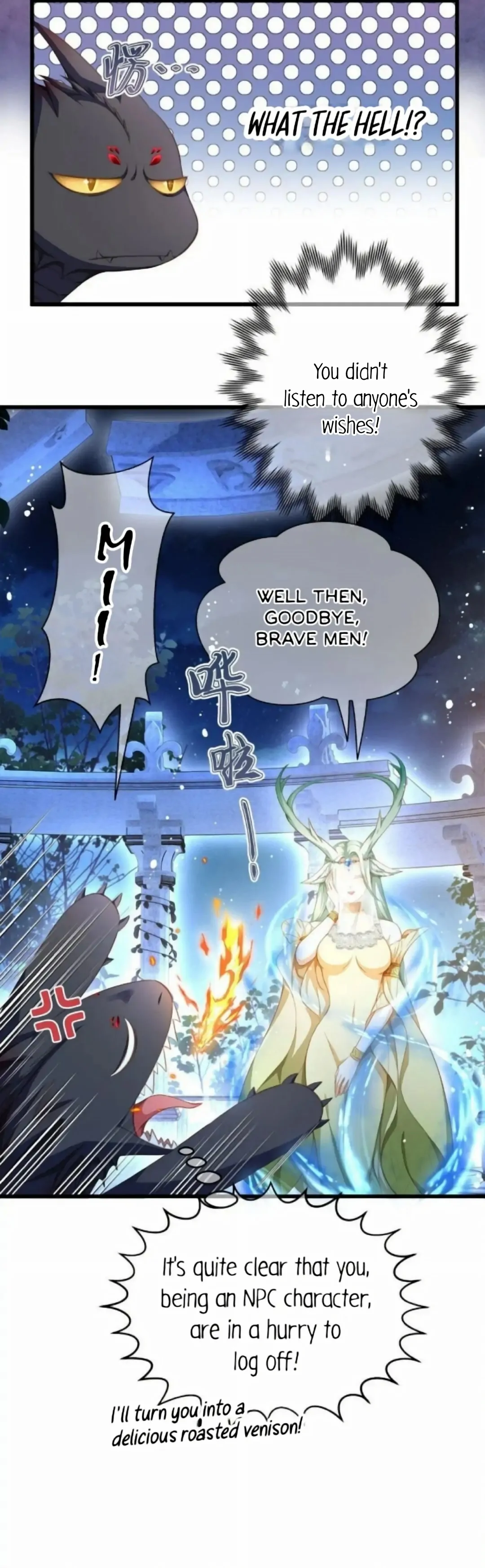 I Was Reborn as His Highness the Prince's Little Evil Dragon Chapter 10 Page 24