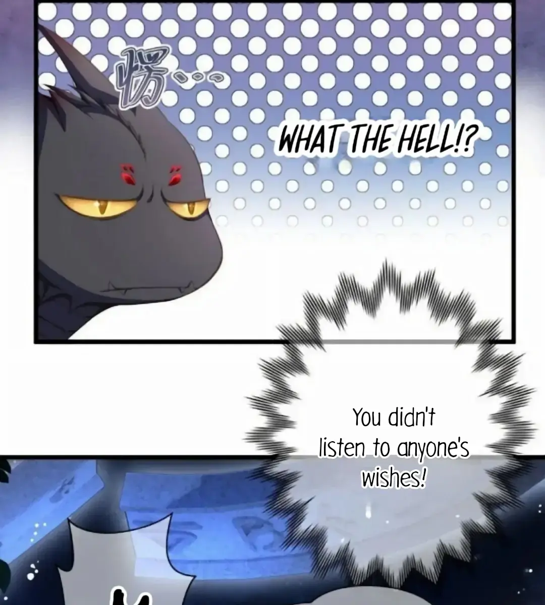 I Was Reborn as His Highness the Prince's Little Evil Dragon Chapter 10 Page 25