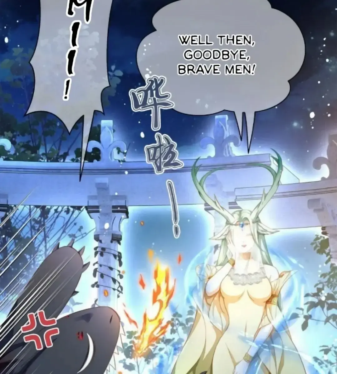 I Was Reborn as His Highness the Prince's Little Evil Dragon Chapter 10 Page 26