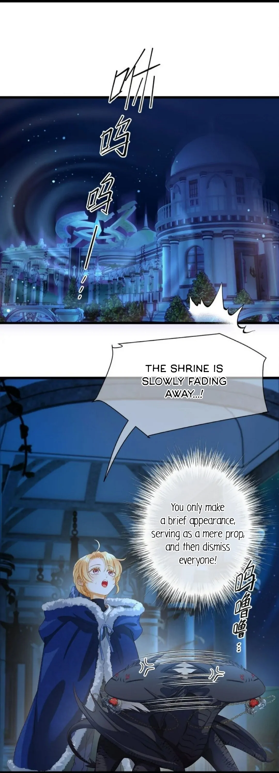 I Was Reborn as His Highness the Prince's Little Evil Dragon Chapter 10 Page 28