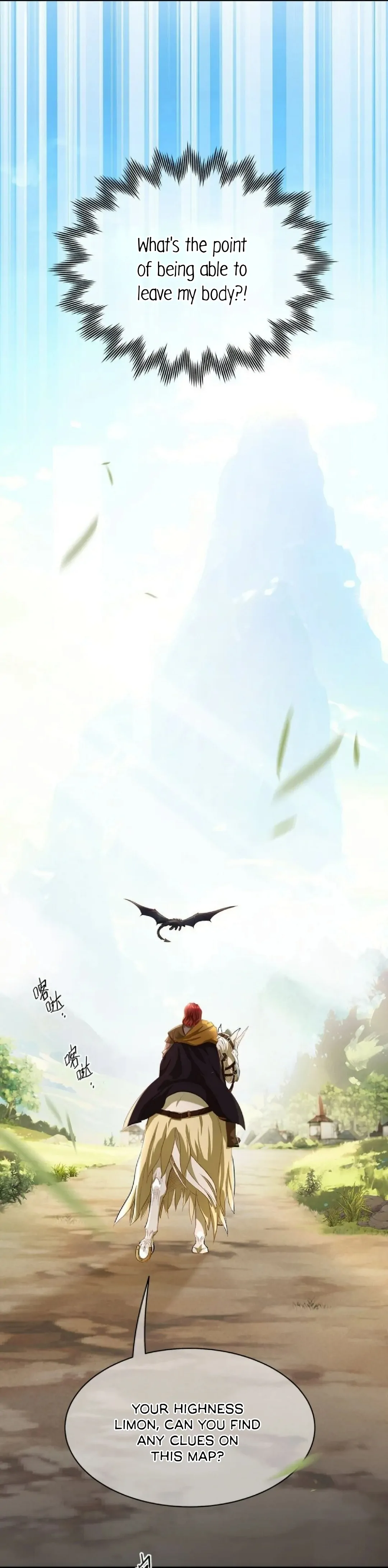 I Was Reborn as His Highness the Prince's Little Evil Dragon Chapter 10 Page 32