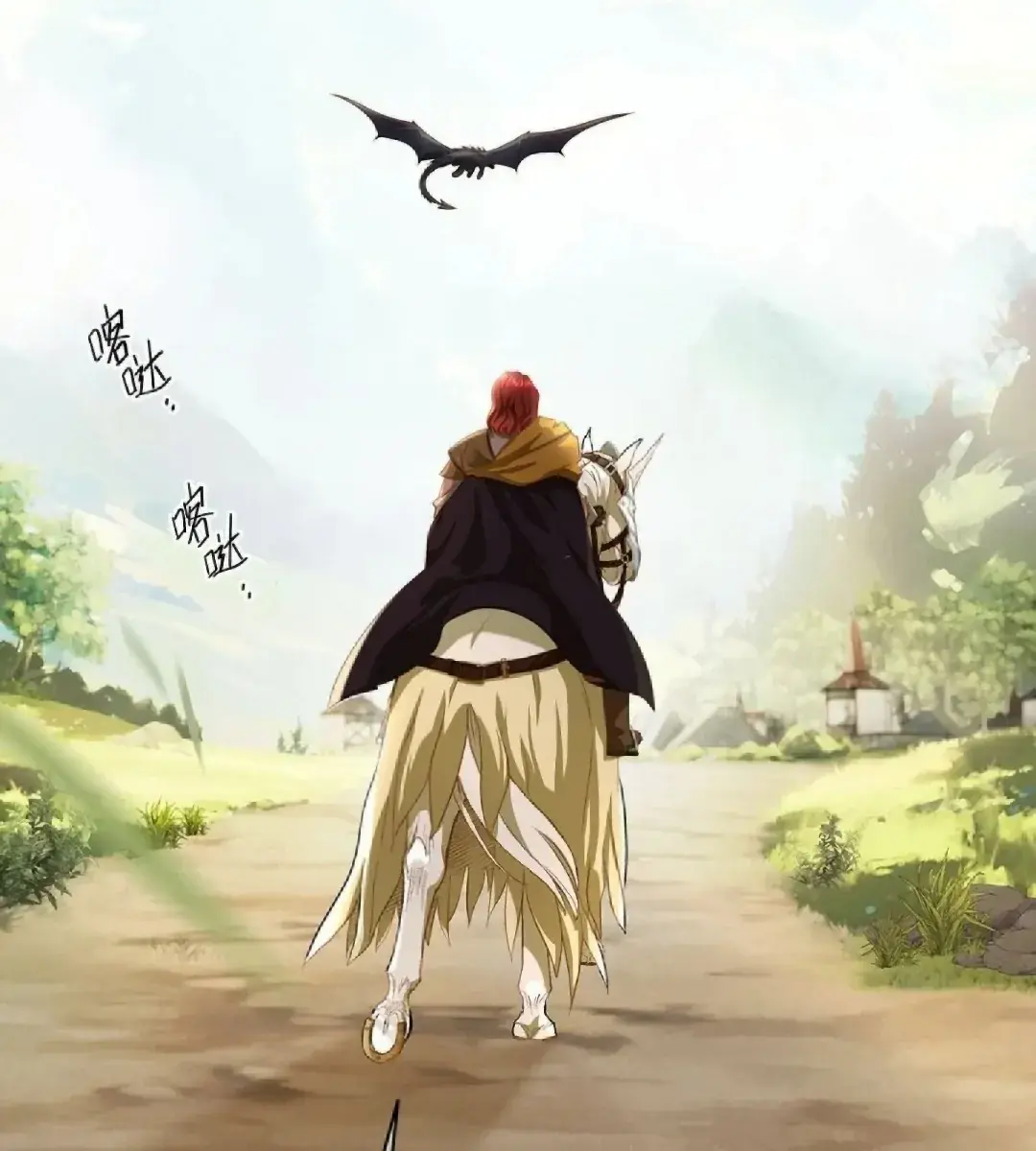 I Was Reborn as His Highness the Prince's Little Evil Dragon Chapter 10 Page 35