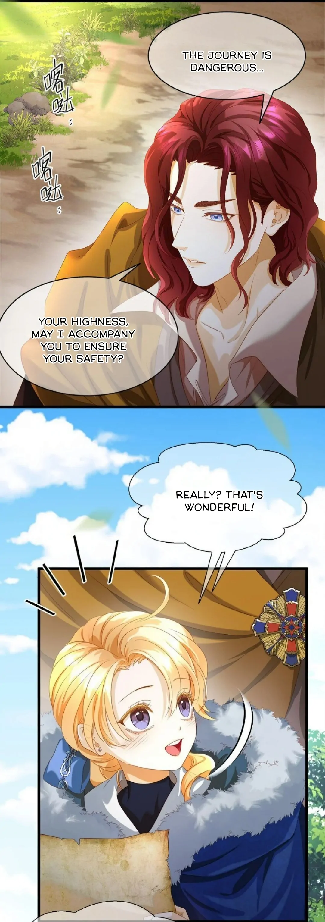 I Was Reborn as His Highness the Prince's Little Evil Dragon Chapter 10 Page 42