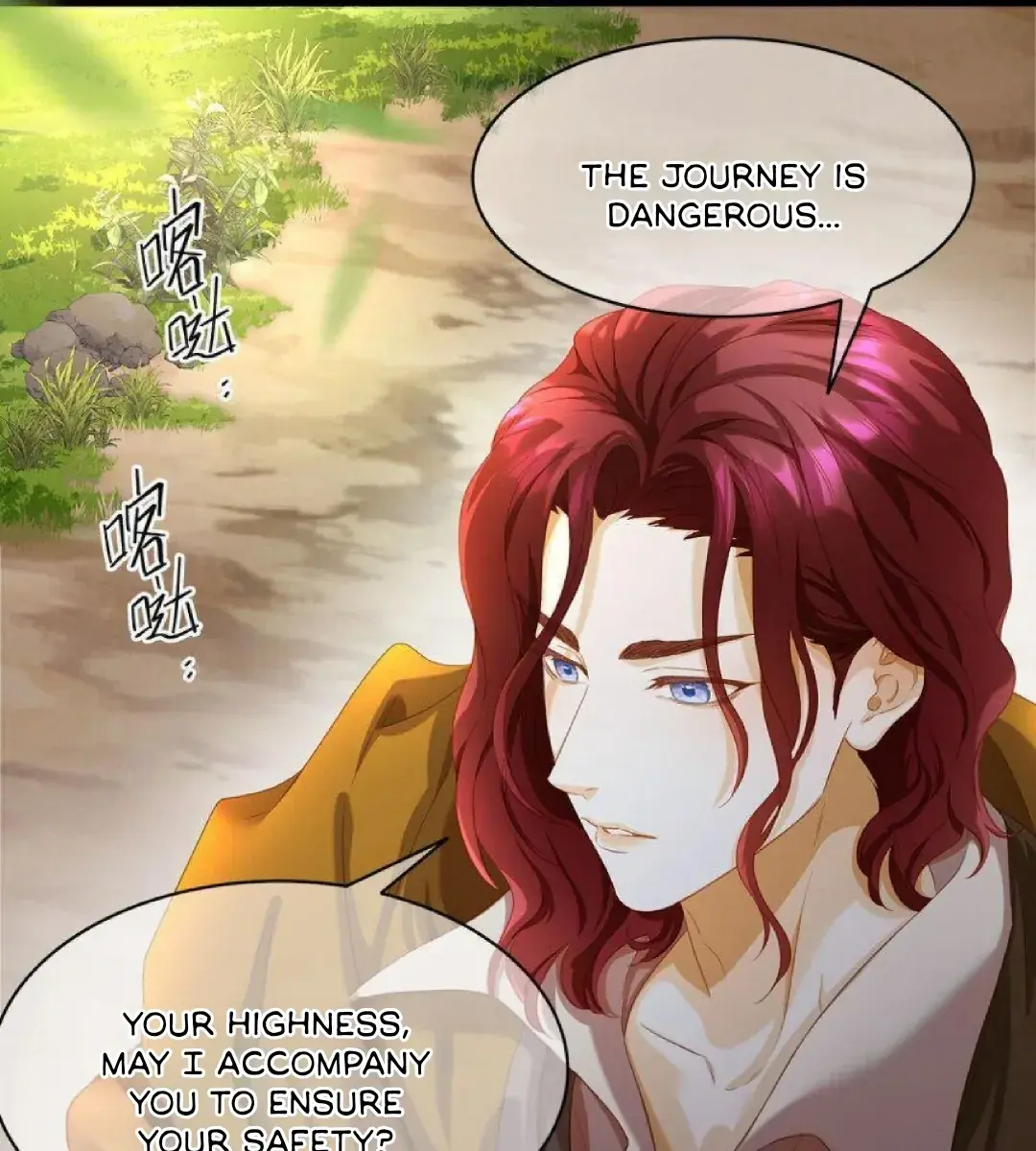 I Was Reborn as His Highness the Prince's Little Evil Dragon Chapter 10 Page 43