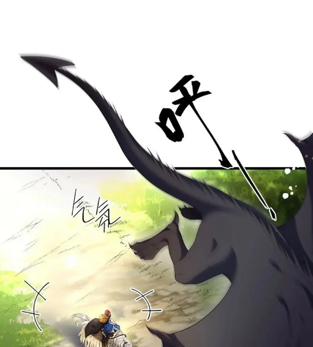I Was Reborn as His Highness the Prince's Little Evil Dragon Chapter 10 Page 50