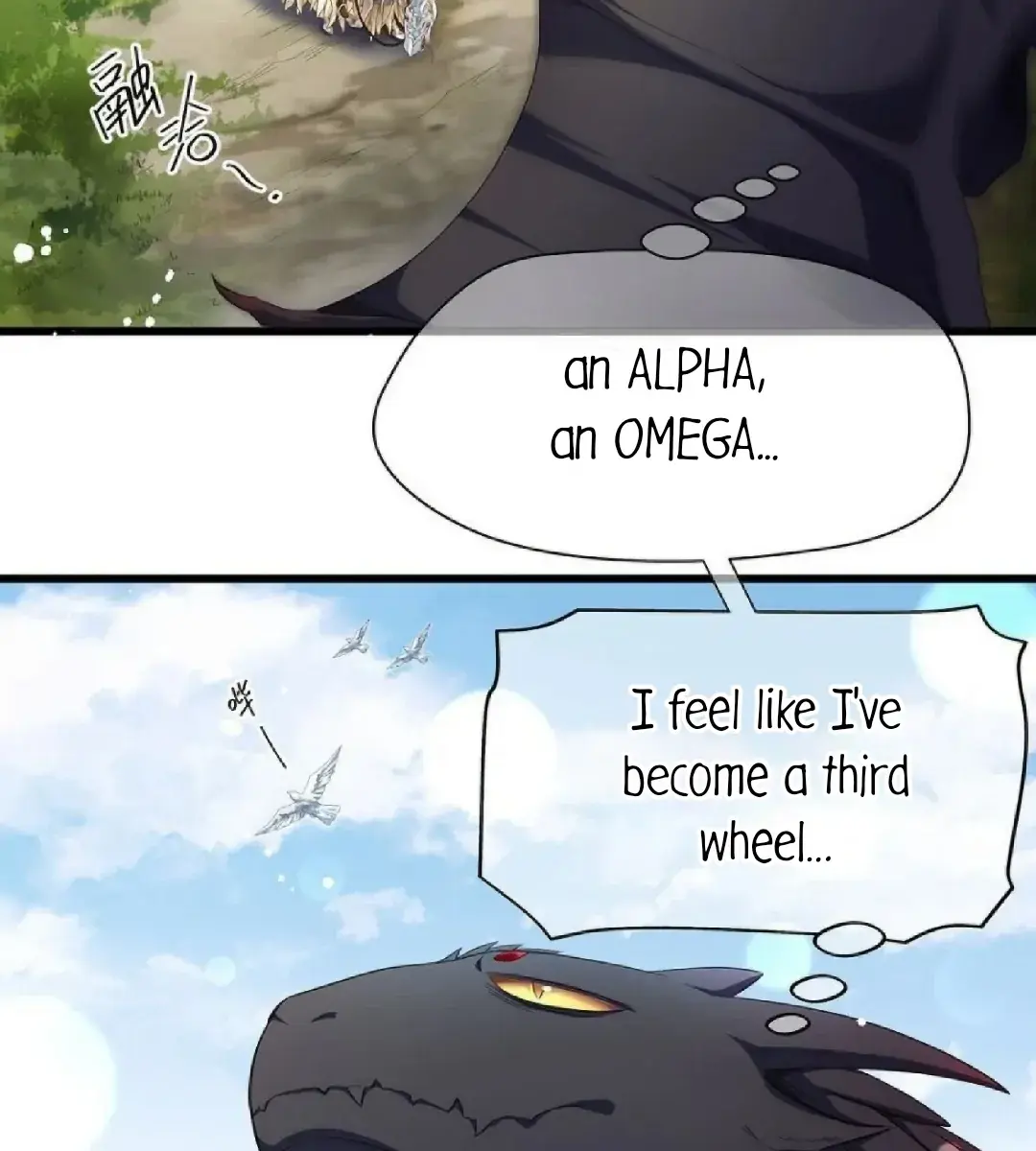 I Was Reborn as His Highness the Prince's Little Evil Dragon Chapter 10 Page 51