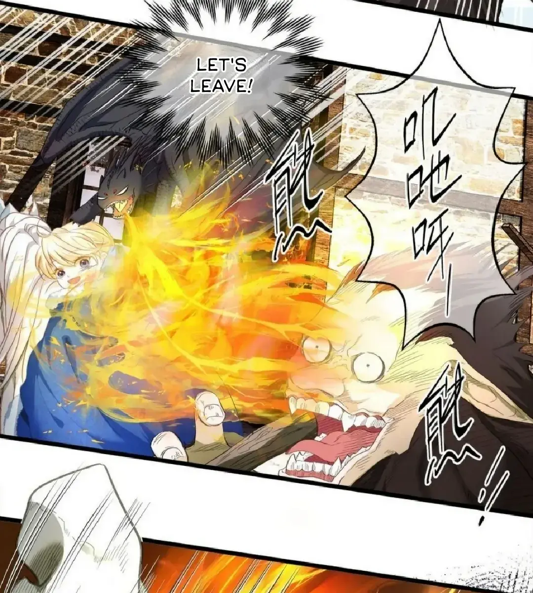 I Was Reborn as His Highness the Prince's Little Evil Dragon Chapter 10 Page 76