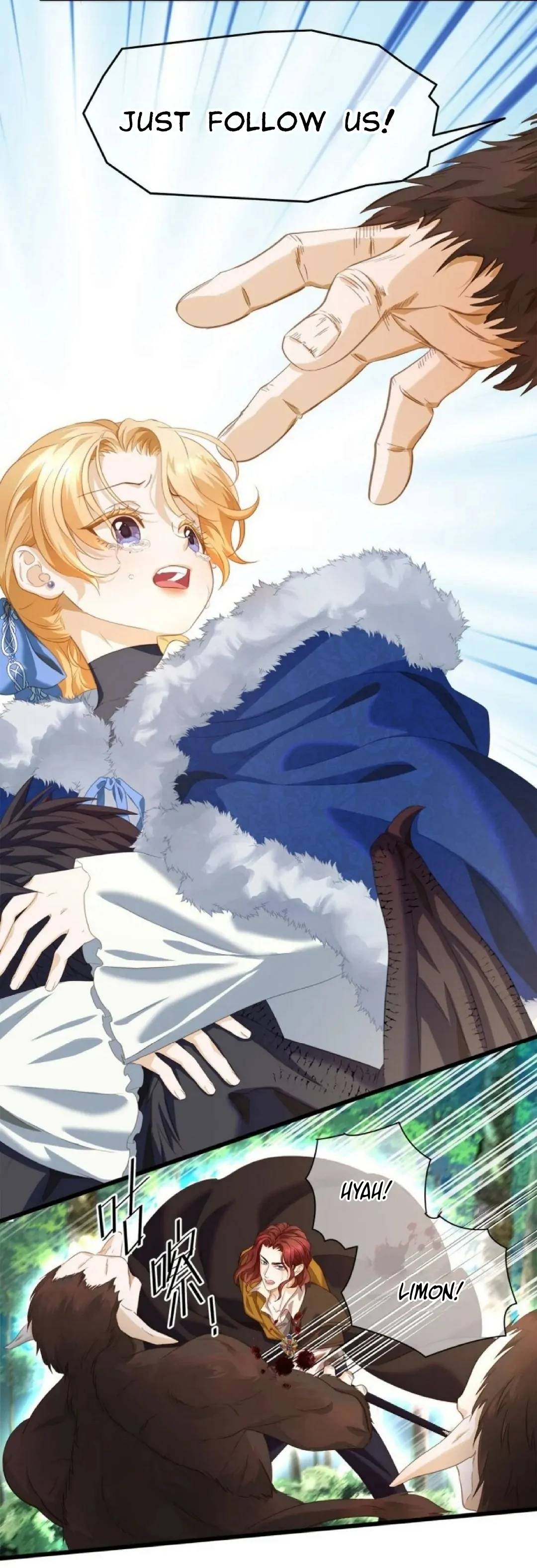 I Was Reborn as His Highness the Prince's Little Evil Dragon Chapter 10 Page 84