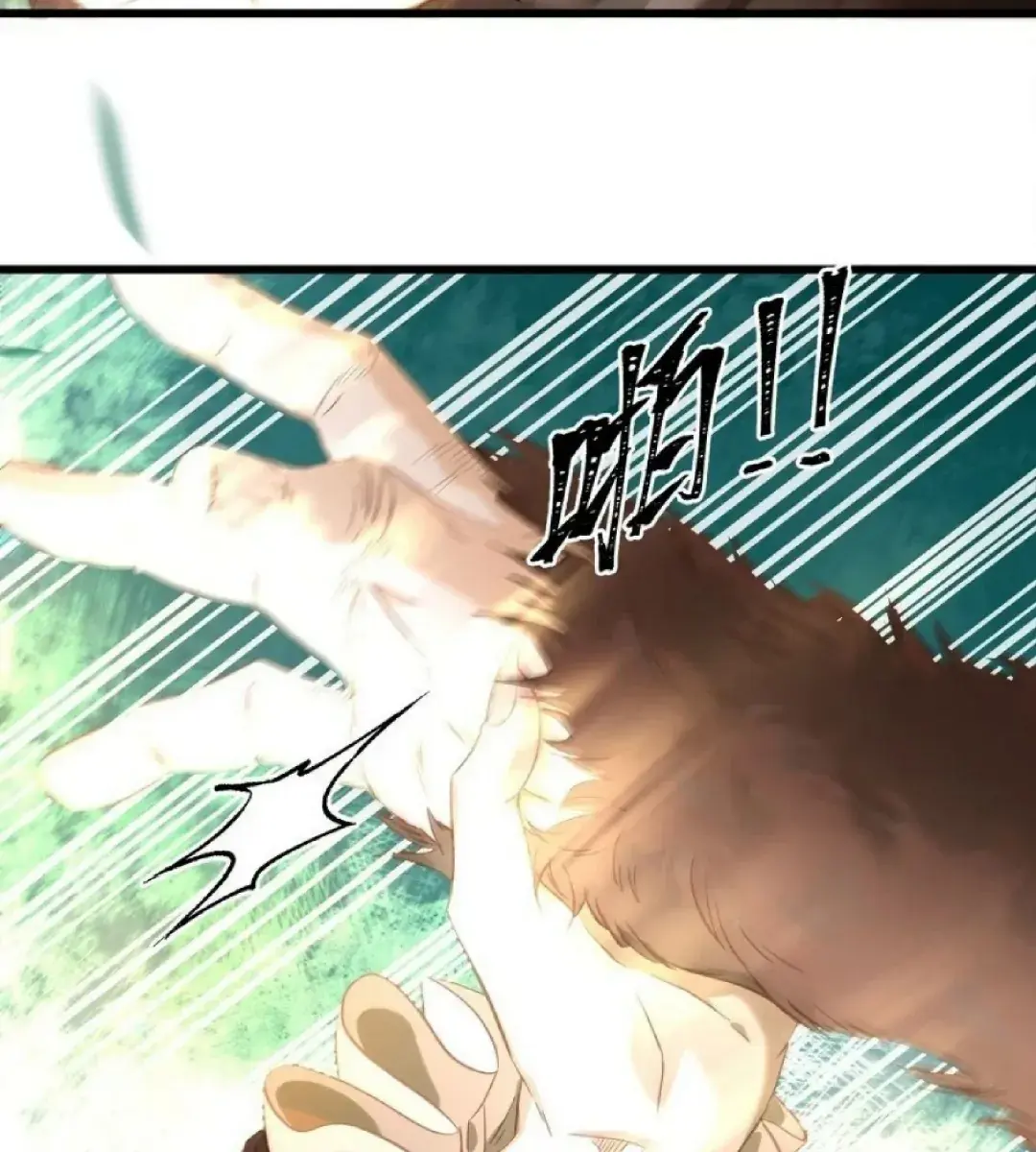 I Was Reborn as His Highness the Prince's Little Evil Dragon Chapter 10 Page 94