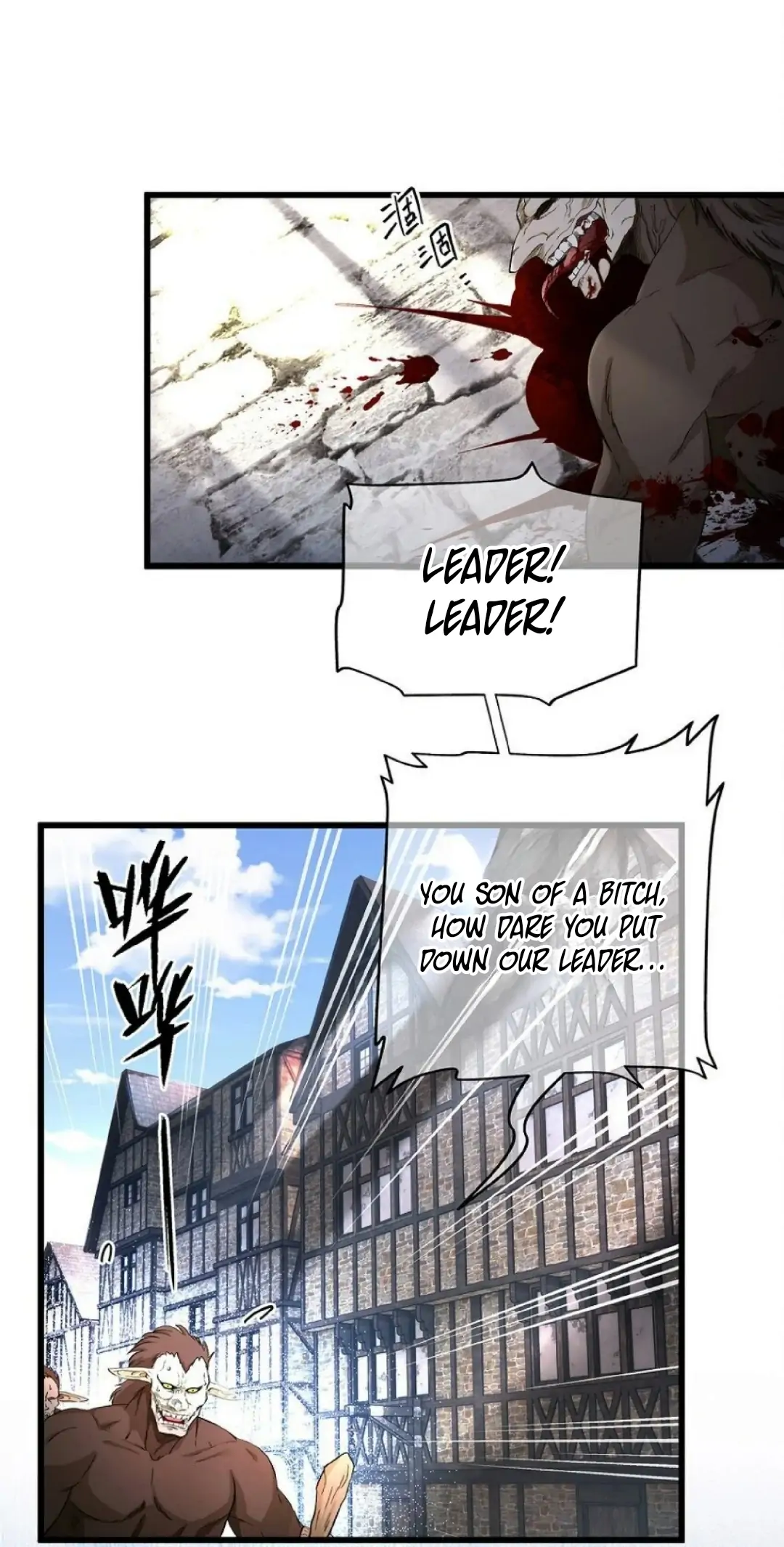 I Was Reborn as His Highness the Prince's Little Evil Dragon Chapter 11 Page 17