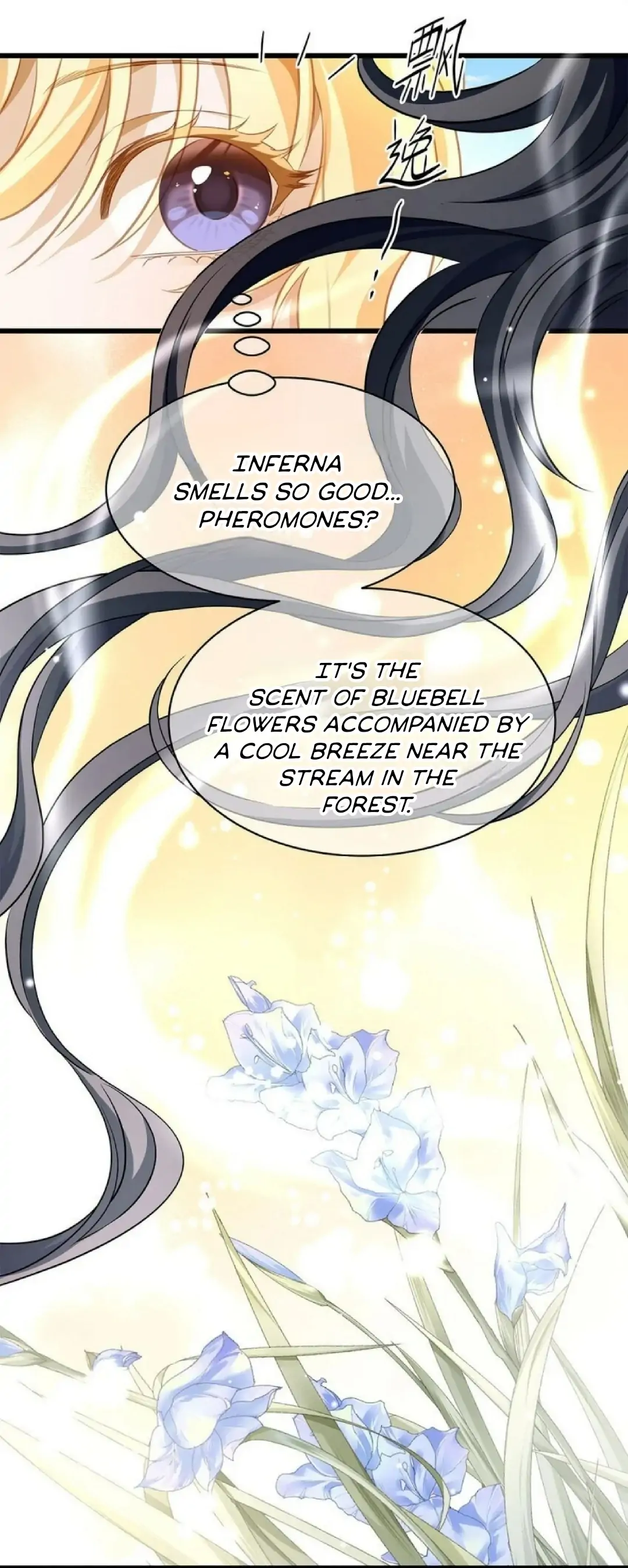 I Was Reborn as His Highness the Prince's Little Evil Dragon Chapter 11 Page 39