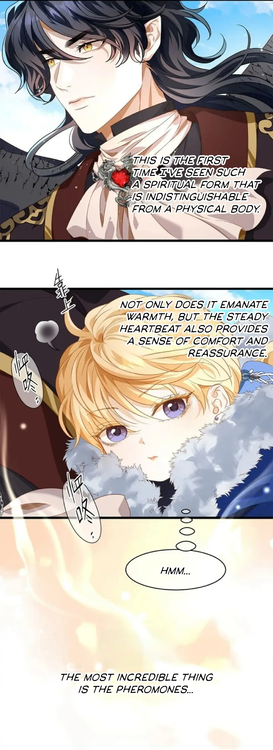 I Was Reborn as His Highness the Prince's Little Evil Dragon Chapter 11 Page 43