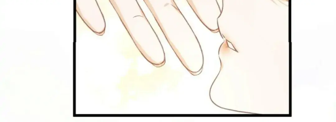 I Was Reborn as His Highness the Prince's Little Evil Dragon Chapter 11 Page 81
