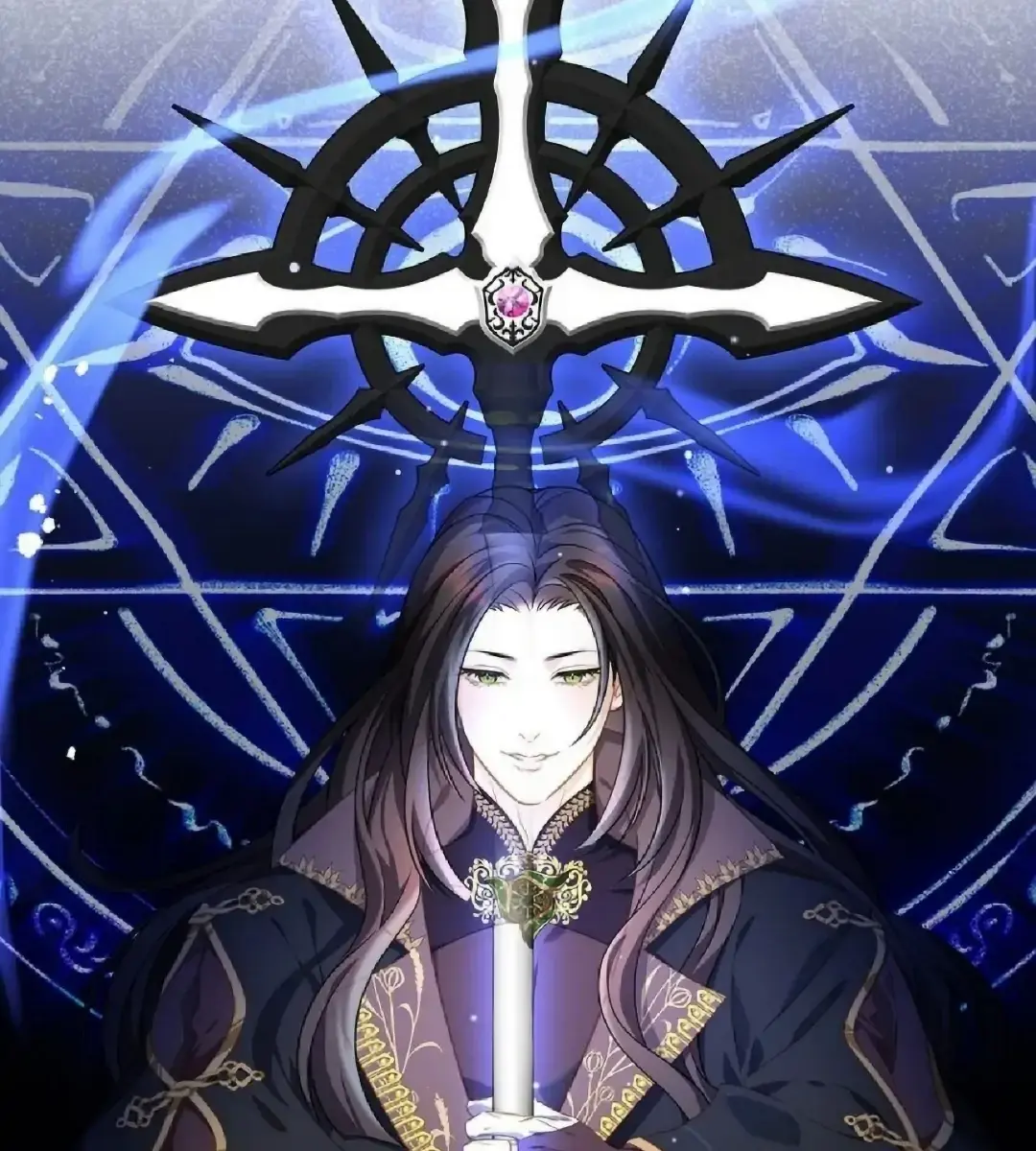 I Was Reborn as His Highness the Prince's Little Evil Dragon Chapter 12 Page 74