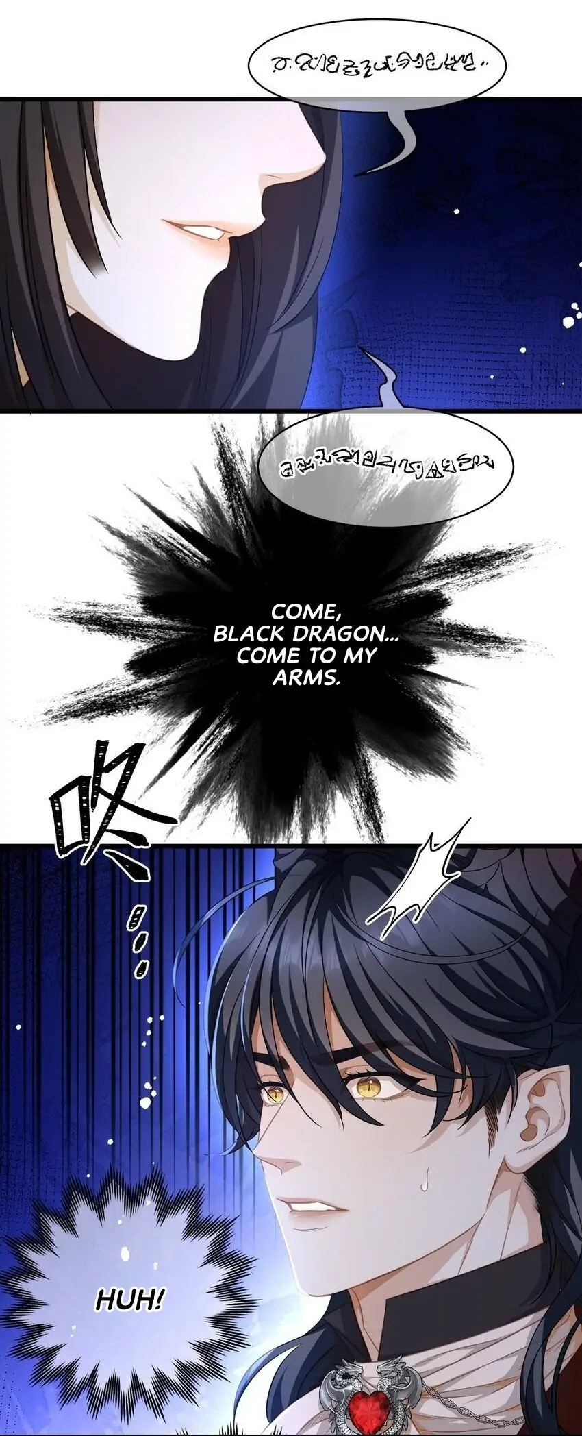 I Was Reborn as His Highness the Prince's Little Evil Dragon Chapter 13 Page 3