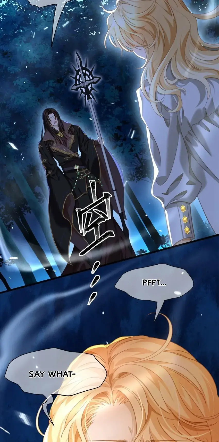 I Was Reborn as His Highness the Prince's Little Evil Dragon Chapter 13 Page 17