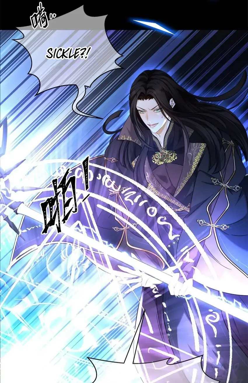 I Was Reborn as His Highness the Prince's Little Evil Dragon Chapter 13 Page 22